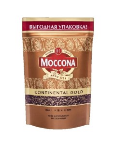 Кофе Continental Gold растворимый 75 г Moccona