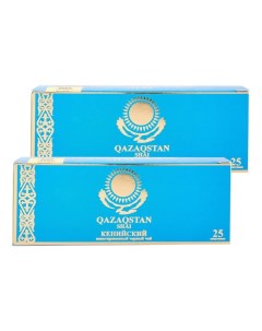 Чай черный Казахстанский Кения в пакетиках 2 шт по 25 пакетов Qazaqstan shai