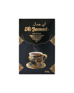 Чай черный Ai Jamal premium пакистанский гранулированный 250 г Al-jamal