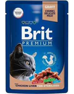 Влажный корм для кошек PREMIUM CAT CHICKEN LIVER с куриной печенью 14 шт по 85 г Brit*