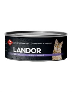 Влажный корм для кошек с кроликом и черникой 24 шт по 100 г Landor