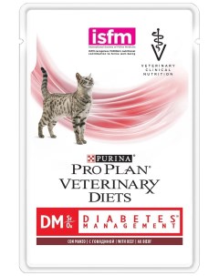 Влажный корм для кошек Veterinary Diets DM Diabetes с говядиной 10x85 г Pro plan