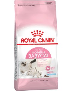 Сухой корм для котят и кошек MOTHER BABYCAT 34 4 шт по 4 кг Royal canin