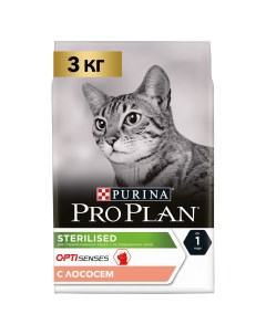 Сухой корм для кошек для поддержания органов чувств стерилизованных лосось 3 кг Pro plan