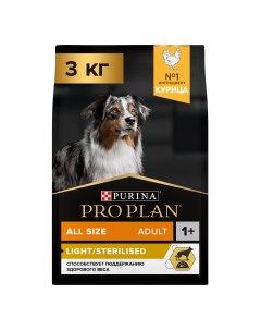 Сухой корм для собак при склонности к набору веса с курицей 3 кг Pro plan