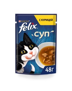 Влажный корм для кошек Суп для взрослых курица 48г Felix