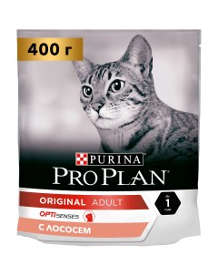 Сухой корм для кошек Original Adult Optisenses лосось 0 4кг Pro plan
