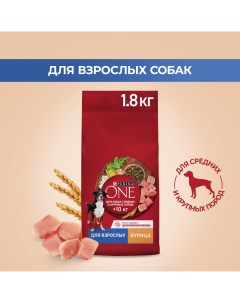 Сухой корм для собак для средних и крупных пород с курицей и рисом 1 8 кг Purina one