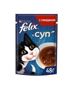 Влажный корм для кошек Суп для взрослых говядина 48г Felix