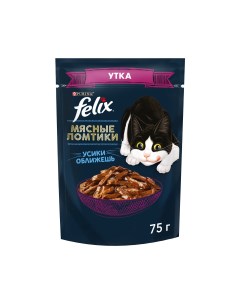 Влажный корм для кошек Мясные ломтики с уткой 75 г Felix