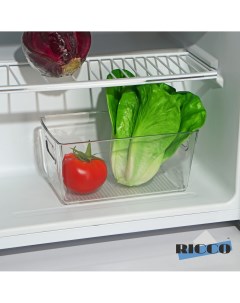 Контейнер для холодильника 23 5 13 11 см цвет прозрачный Ricco
