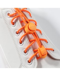 Шнурки для обуви пара круглые с фиксатором эластичные d 3 мм 100 см цвет оранжевый неоновый Onlitop
