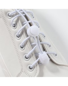 Шнурки для обуви пара круглые с фиксатором эластичные d 3 мм 100 см цвет белый Onlitop