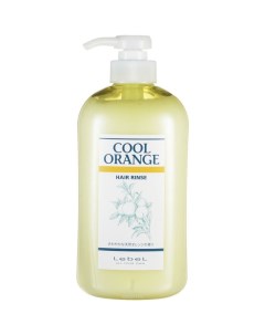 Бальзам ополаскиватель Cool Orange Hair Rince 600 мл Lebel cosmetics (япония)