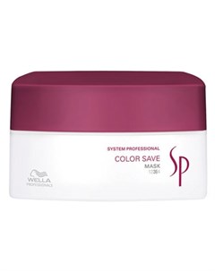 Маска для окрашенных волос SP Color Save Mask Wella (германия)