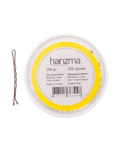 Невидимки 60 мм волна коричневые h10536 04 24 шт Harizma (германия)
