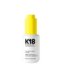 Масло бустер для молекулярного восстановления волос Molecular Repair Hair Oil K18 (сша)