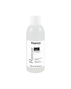 Жидкость для снятия гель лака Gel Polish Remover Kapous (россия)