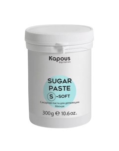 Сахарная паста для депиляции Мягкая Kapous (россия)