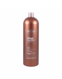 Бальзам для сухих и поврежденных волос с кератином Magic Keratin Kapous (россия)