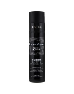 Turbo шампунь для волос и тела Alpha Homme Carbon Estel (россия)