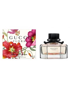 Flora by Anniversary Edition Gucci
