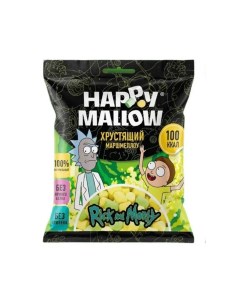 Маршмеллоу хрустящий Rick And Morty 30 г Happy mallow
