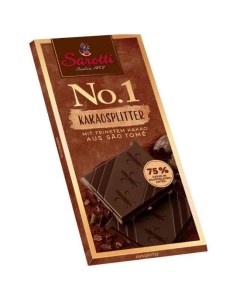 Шоколад горький 75 Cocoa Nibs 100 г Baronie