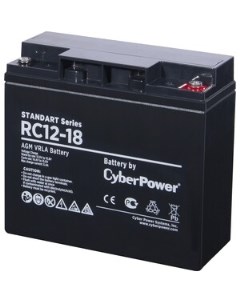 Аккумуляторная батарея Battery Standart series RC 12 18 RC 12 18 Cyberpower