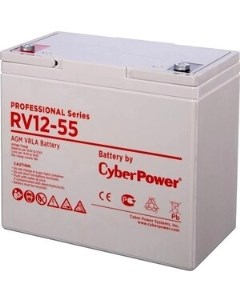 Аккумуляторная батарея RV 12 55 Cyberpower