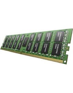 Память оперативная DDR5 64GB 4800MHz M321R8GA0BB0 CQK RTL PC5 38400 CL40 DIMM ECC 288 pin 1 1В dual  Samsung