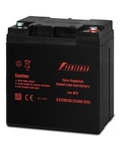 Батарея CA12240 UPS Battery 12V 24AH Powerman