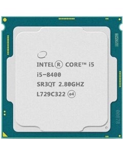 Процессор Core i5 8400 Coffee Lake OEM 2 80Ггц 9МБ Socket 1151 Intel