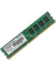Оперативная память DDR3 8Gb 1600MHz PSD38G16002 RTL PC3 12800 CL11 DIMM 240 pin 1 5В Patriòt