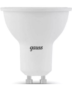 Лампа светодиодная 101506309 MR16 9W 830lm 6500K GU10 LED Gauss