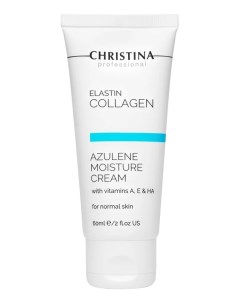 Азуленовый крем для лица с витаминами и гиалуроновой кислотой Elastin Collagen Azulene Moisture Crea Christina