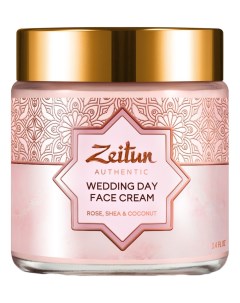 Питательный крем для лица Authentic Wedding Day Face Cream 100мл Zeitun