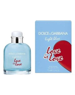 Light Blue Pour Homme Love is Love туалетная вода 75мл Dolce&gabbana