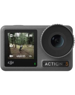 Экшн камера Osmo Action 3 Standard Combo 1xCMOS 12Mpix серый черный Dji