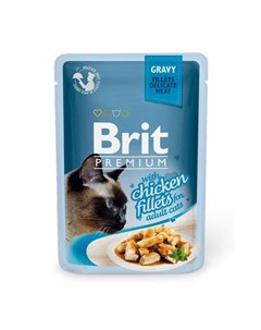 Корм для кошек Premium Cat Gravy Кусочки из куриного филе в соусе пауч 85г Brit*