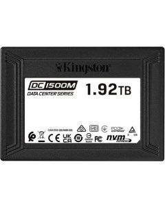 SSD накопитель DC1500M SEDC1500M 1920G 1 9ТБ 2 5 PCIe 3 0 x4 NVMe U 2 SFF 8639 Kingston