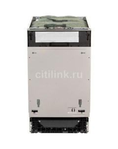 Встраиваемая посудомоечная машина CDIH 2L1047 08 узкая ширина 44 8см полновстраиваемая загрузка 10 к Candy