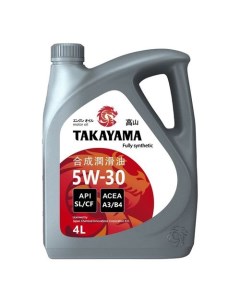 Моторное масло SAE GF 5 5W 30 4л синтетическое Takayama