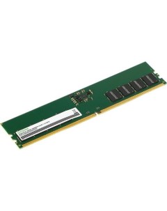 Оперативная память DGMAD54800032D DDR5 32ГБ 4800МГц DIMM Ret Digma