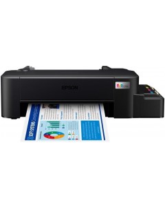 Принтер L121 Фабрика печати цветной А4 Epson