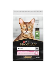 Сухой корм ПРО ПЛАН для взрослых кошек при чувствительном пищеварении с ягненком Pro plan