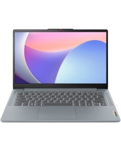 Ноутбук CI5 12450H 8 512GB DOS 83EQ002RPS Lenovo