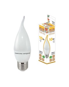 Лампа светодиодная E27 10 Вт 75 Вт свеча на ветру 4000 К свет холодный белый Народная Tdm еlectric