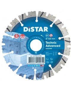 Сегментный алмазный диск по армированному бетону Distar