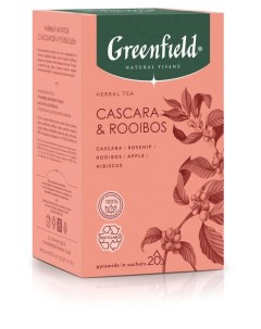 Чай травяной Cascara Rooibos в пирамидках 20х1 8 г Greenfield